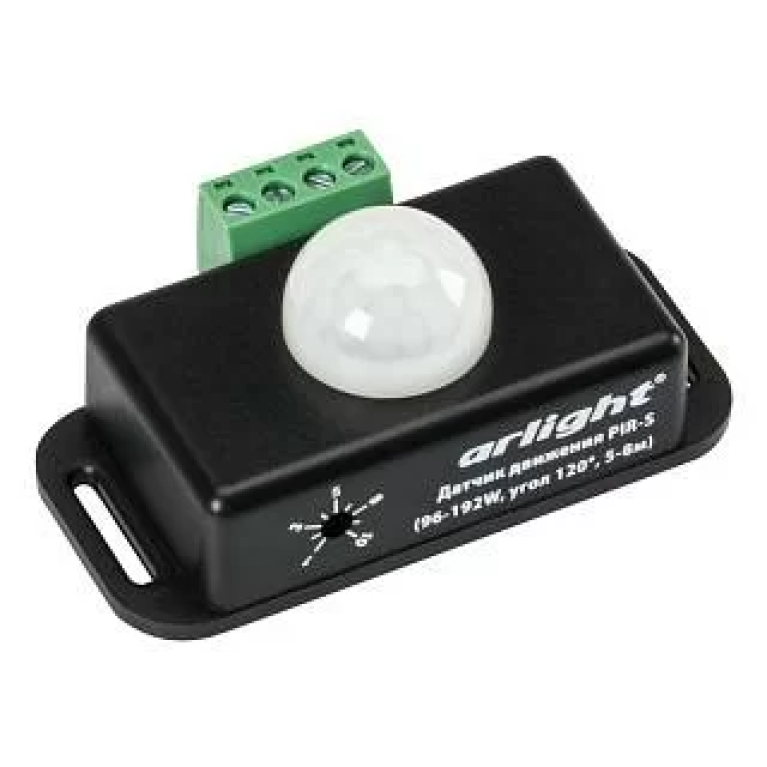 Датчик движения PIR-S (96-192W, угол 120°, 5-8м) Arlight арт. 015655