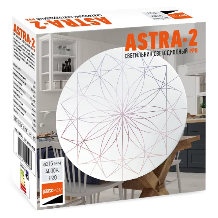 Светодиодный светильник PPB ASTRA-224w 4000K IP20 D320*60Jazzway арт. 5027022