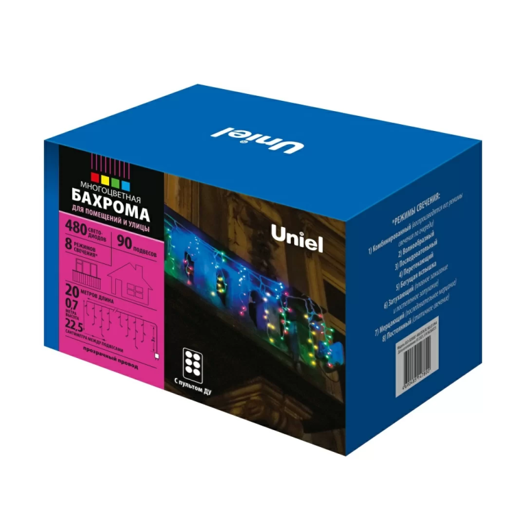 ULD-B20007-480/DTA/RC MULTI IP44 торговой марки Uniel