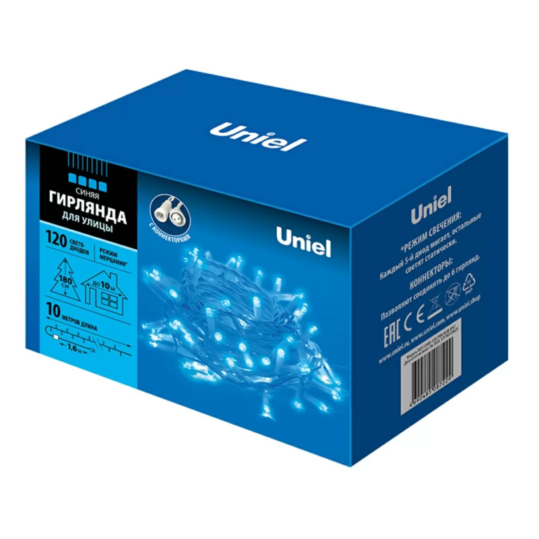 ULD-S1000-120/TWK BLUE IP67 торговой марки Uniel