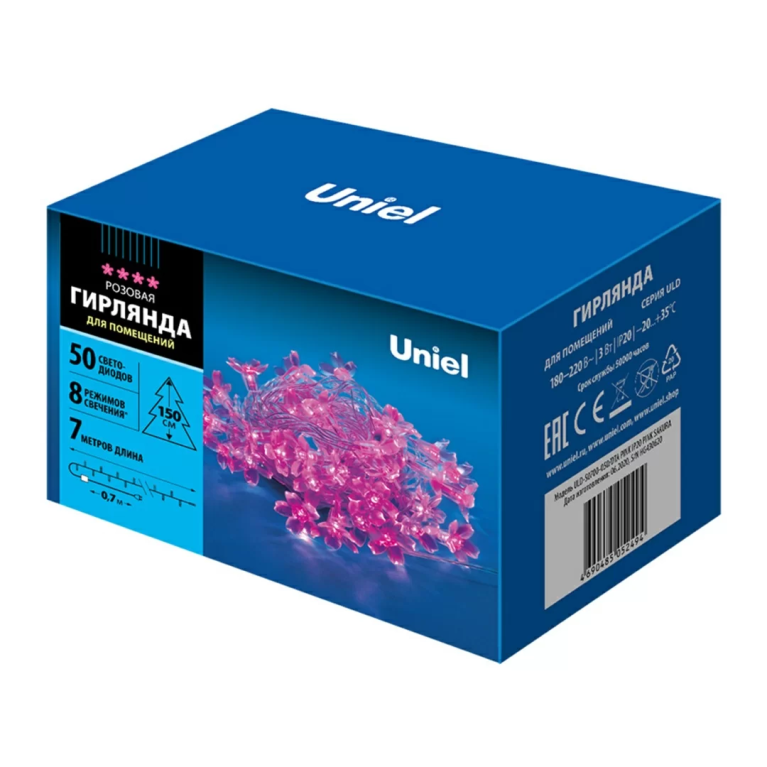 ULD-S0700-050/DTA PINK IP20 PINK SAKURA торговой марки Uniel