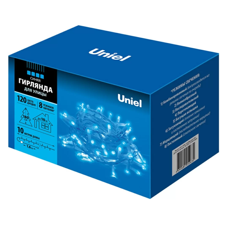 ULD-S1000-120/DWA BLUE IP67 торговой марки Uniel