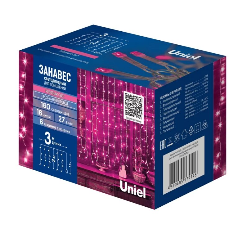 ULD-C3020-160/DTA PINK IP20 торговой марки Uniel