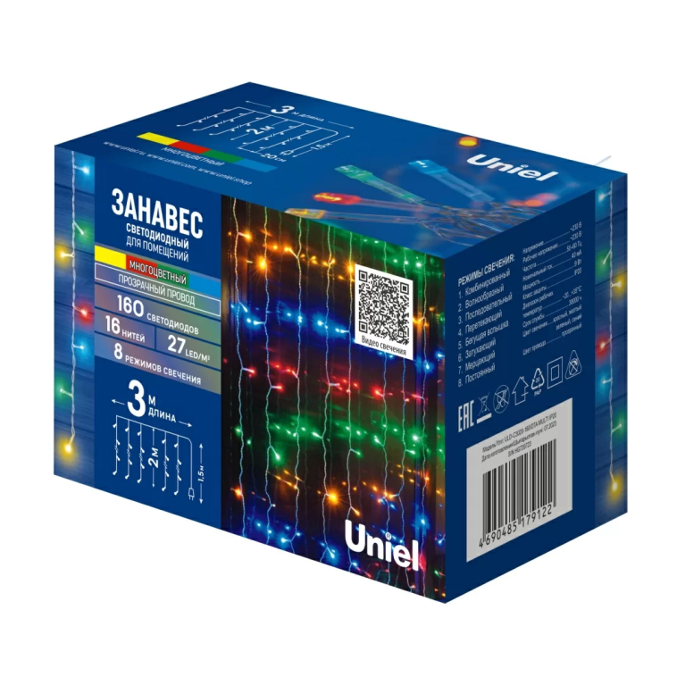 ULD-C3020-160/DTA MULTI IP20 торговой марки Uniel