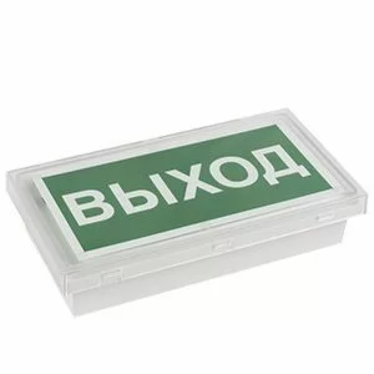 Светильник BS-BRIZ-83-S1-INEXI2 Белый свет а15810