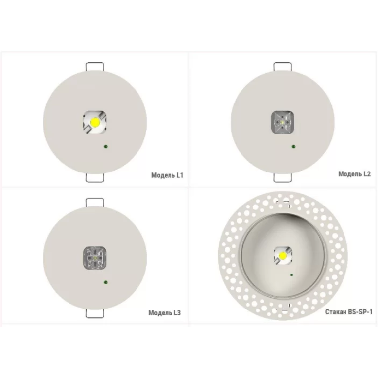 Аварийный светильник BS-RADAR-10-L3-ELON White арт. a23667