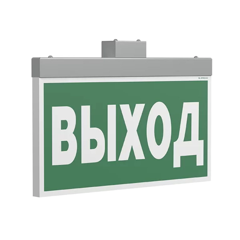 Оповещатель пожарный световой BS-FIRMUS-10-F1-12 Gray арт. a24771