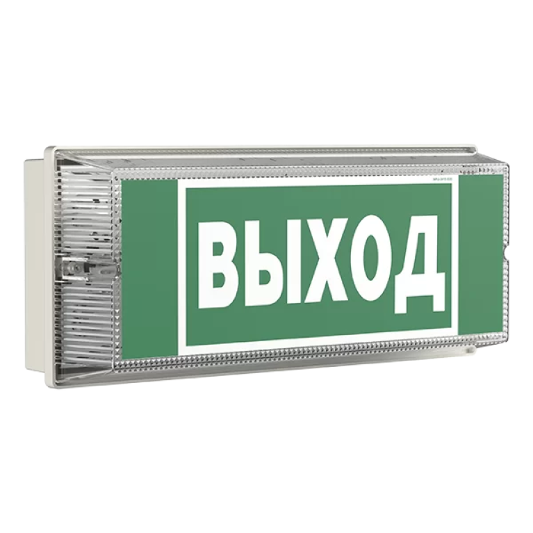 Оповещатель пожарный световой BS-UNIVERSAL-10-F1-12 арт. a24779