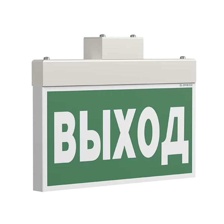 Оповещатель световой BS-YANTA-10-F1-12 White арт. a22086