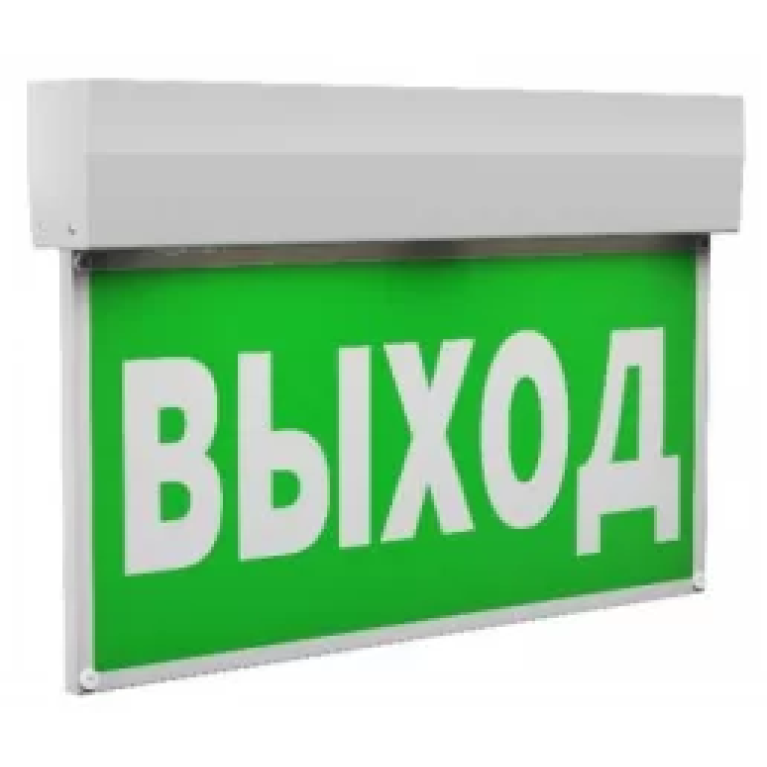 Световой указатель BS-KURS-71-S1 LED арт. a16144