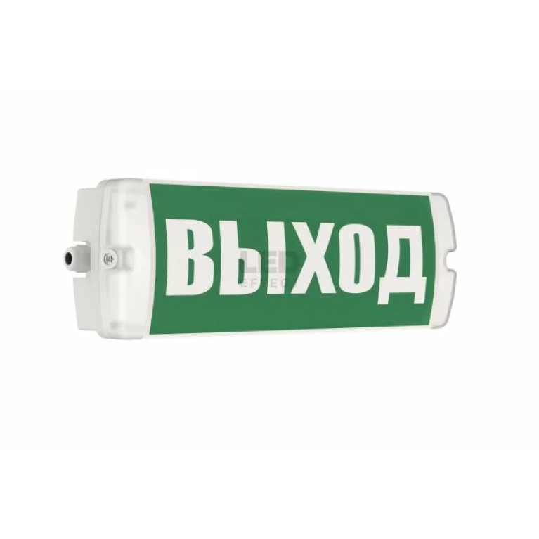 Светодиодный светильник "LE-СБО-72-003-8605-65Х" POINTER