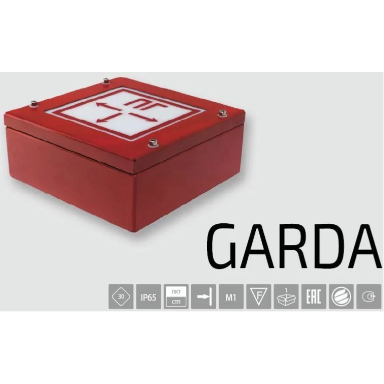 Световой указатель BS-GARDA-83-S1-INEXI2 арт. a16334
