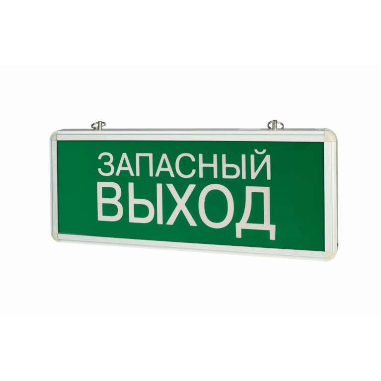 Светодиодный светильник Светильник аварийный ip20 1.5 ч "ЗАПАСНЫЙ ВЫХОД" 3W одностороннийВт VARTON art. V1-R0-70354-02A02-2100365