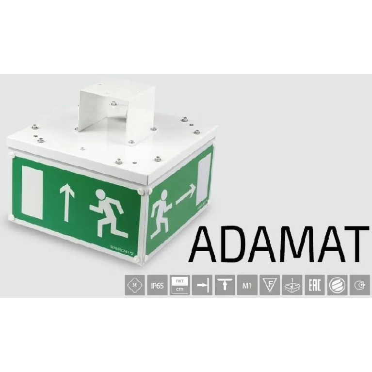 Световой указатель BS-ADAMAT-51-S1-STABILAR2 арт. a15398