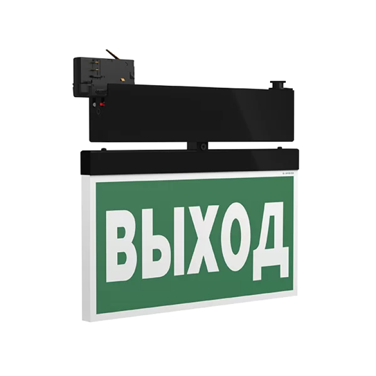 Световой указатель BS-CANOE-73-S2-INEXI3 Black арт. a23499
