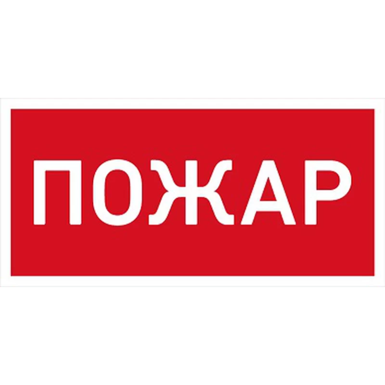 Светильник URAN LED Exd-W013 производства Световые Технологии