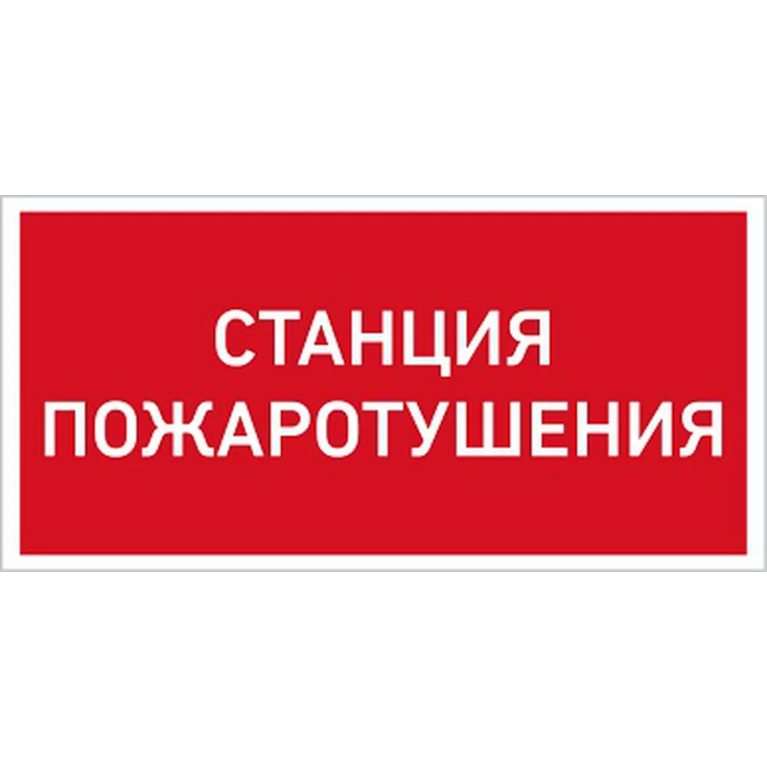 Светильник URAN LED Exd-W015 производства Световые Технологии