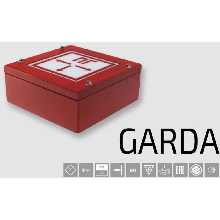 Световой указатель BS-GARDA-10-S2 (-60C) арт. a16342
