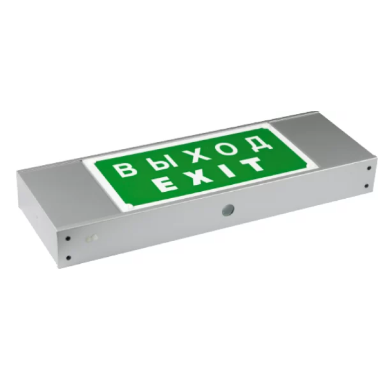 Световой указатель BS-POLET-10-S1-ELON арт. a17032