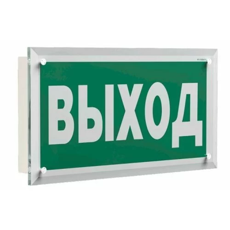 Световой указатель BS-KRON-10-S1-ELON арт. a22040