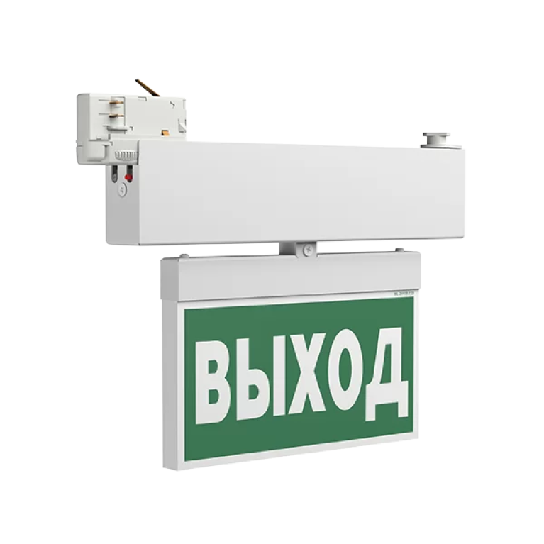 Световой указатель BS-CANOE-71-S1-INEXI3 арт. a23799
