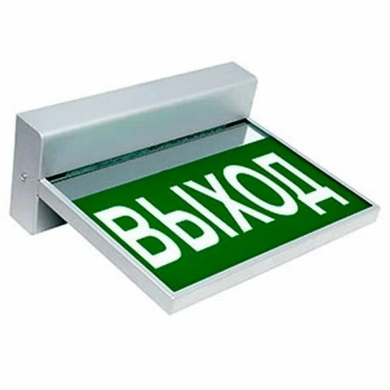 Световой указатель BS-FLAG-73-S1-INEXI2 арт. a15611