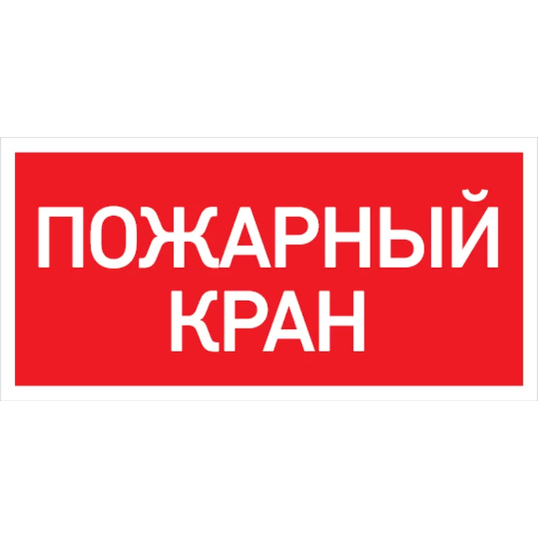 Светильник URAN LED Exd-W022 производства Световые Технологии