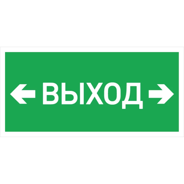Светильник URAN LED Exd-W026 производства Световые Технологии