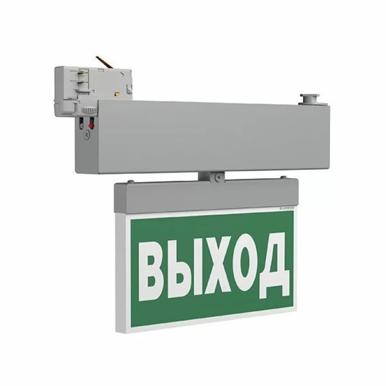 Световой указатель BS-CANOE-71-S1-INEXI3 Gray арт. a23491