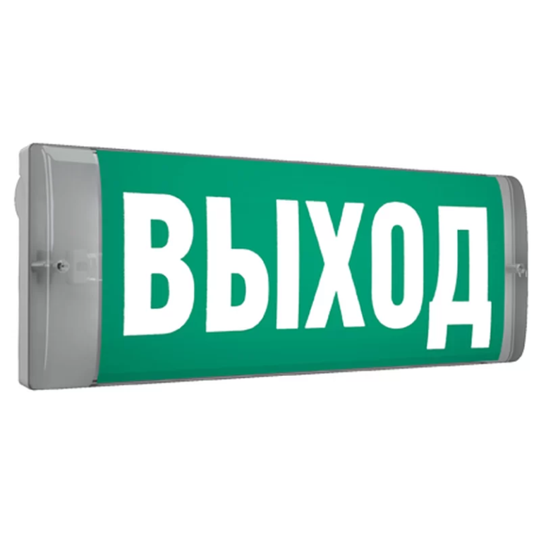 Светильник URAN LED Exd-W031 производства Световые Технологии арт. 1593000570 Светильник URAN LED Exd-W031 производства Световые Технологии арт. 1593000570