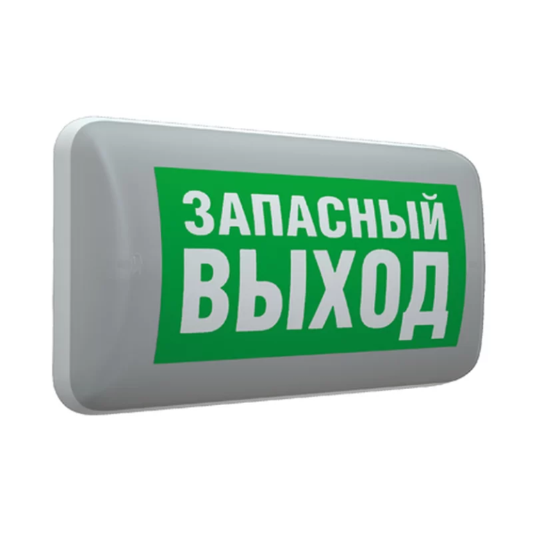 Светильник MARS 2200-4 LED 24V производства Световые Технологии