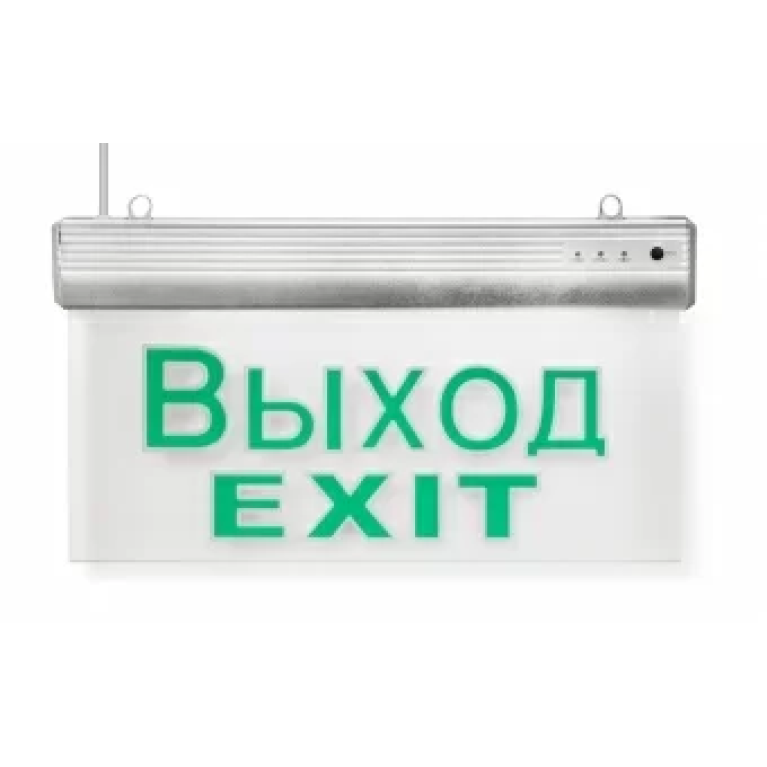 Световой указатель выхода PL EM 1.0