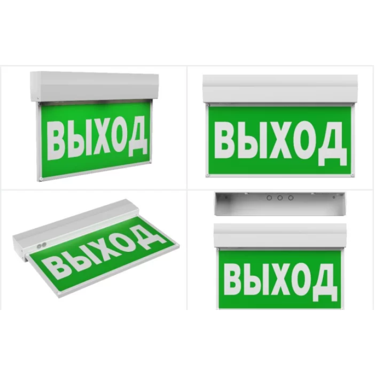 Оповещатель пожарный световой BS-KURS-10-F2-24 арт. a27391