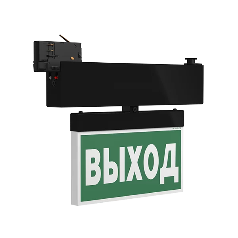 Световой указатель BS-CANOE-71-S1-INEXI3 Black арт. a23490