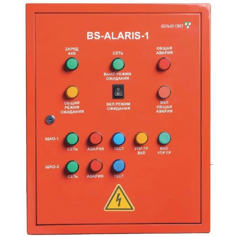 ПУАО BS-ALARIS-1-FU1-230/230-4Bt арт. a16238