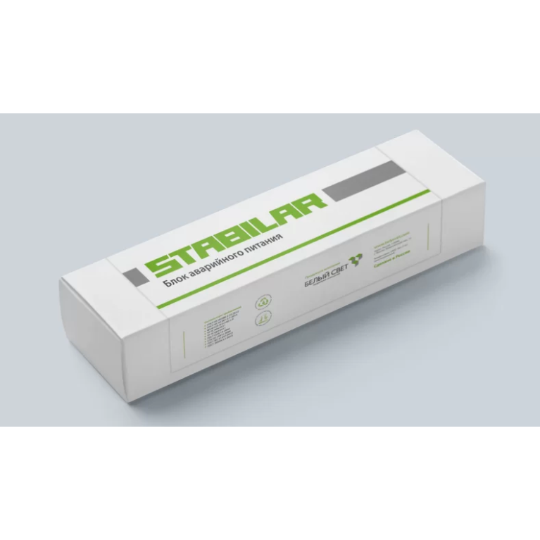 БАП BS-STABILAR-83-B3-LED (2,5-200 W / = 50-250 V) арт. a25369