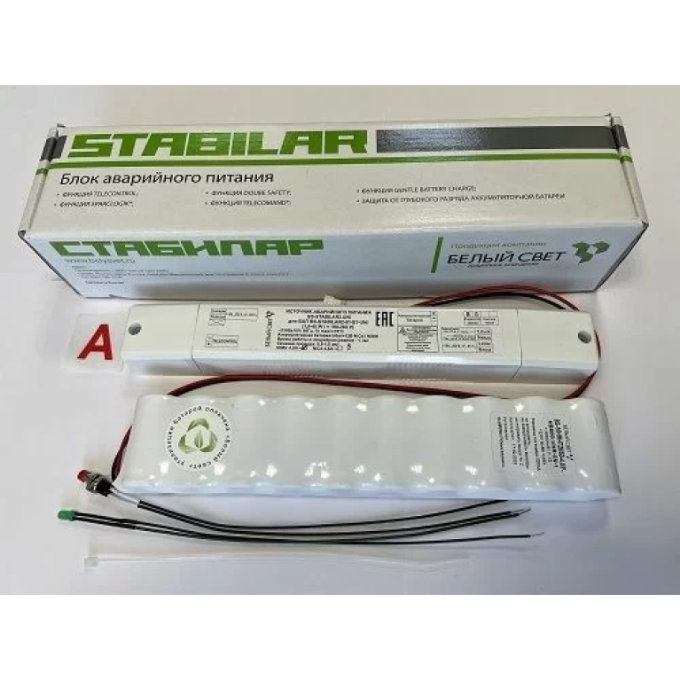 БАП BS-STABILAR2-81-B2-UNI арт. a16825