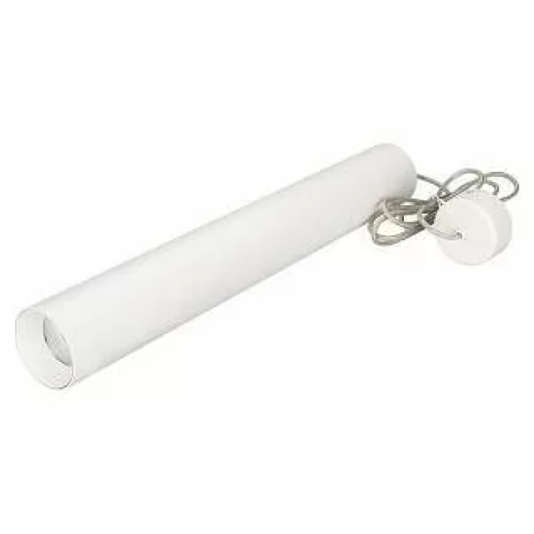 Светильник SP-POLO-HANG-LONG450-R65-8W Day4000 (WH-WH, 40 deg) Arlight арт. 027358