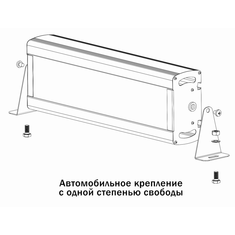 Автомобильное крепление № 2