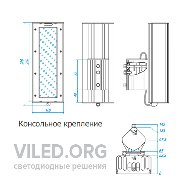 Светодиодный светильник "Модуль", универсальный У-3, 288 Вт