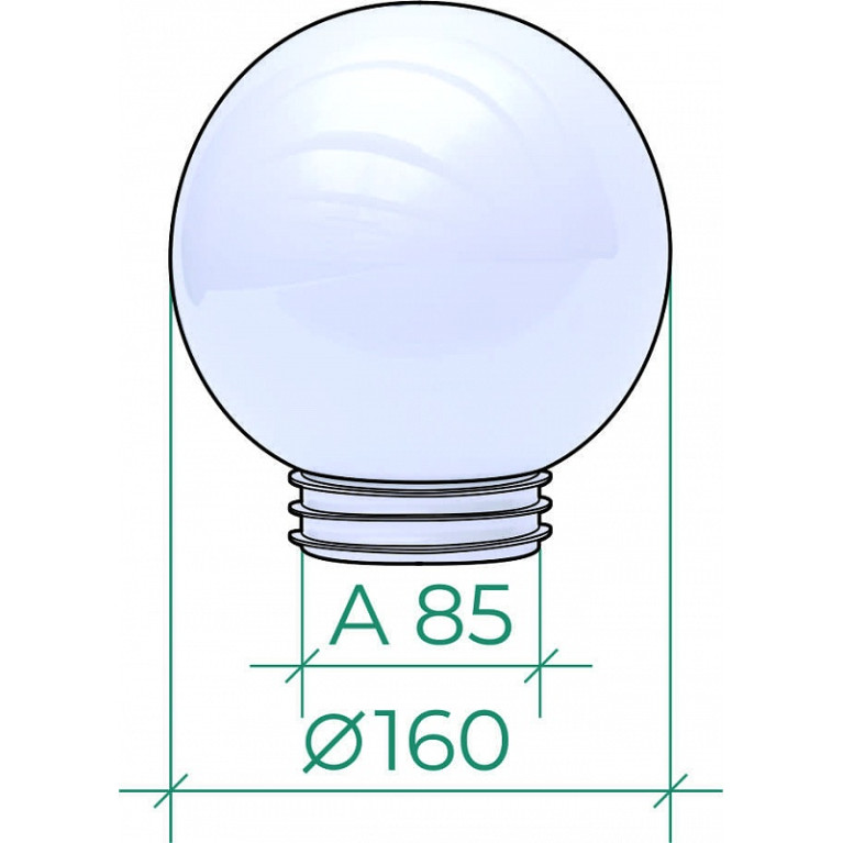 Светильник ШАР 160/А85