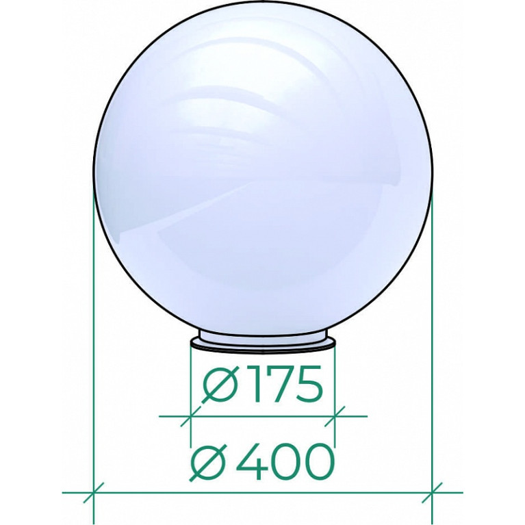 Светильник ШАР 400/175