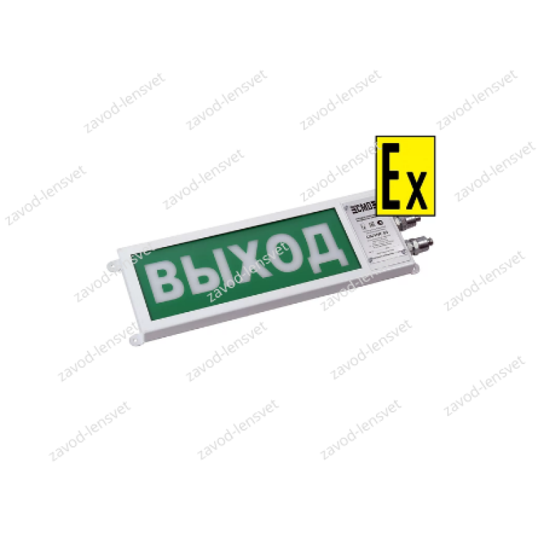 ТАБЛО СИРИУС ОП