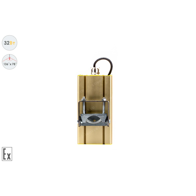LSS-AR-U-018-1EX/2EX-32-B-136X78-67