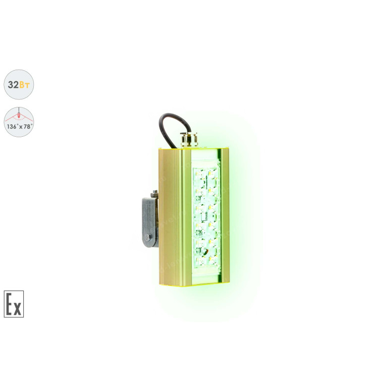 LSS-AR-U-018-1EX/2EX-32-G-136X78-67