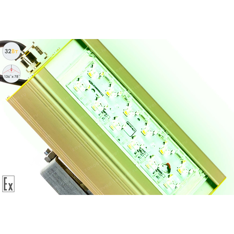 LSS-AR-U-018-1EX/2EX-32-G-136X78-67