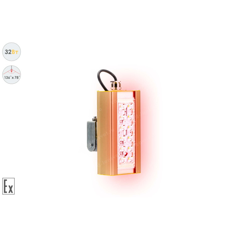 LSS-AR-U-018-1EX/2EX-32-R-136X78-67