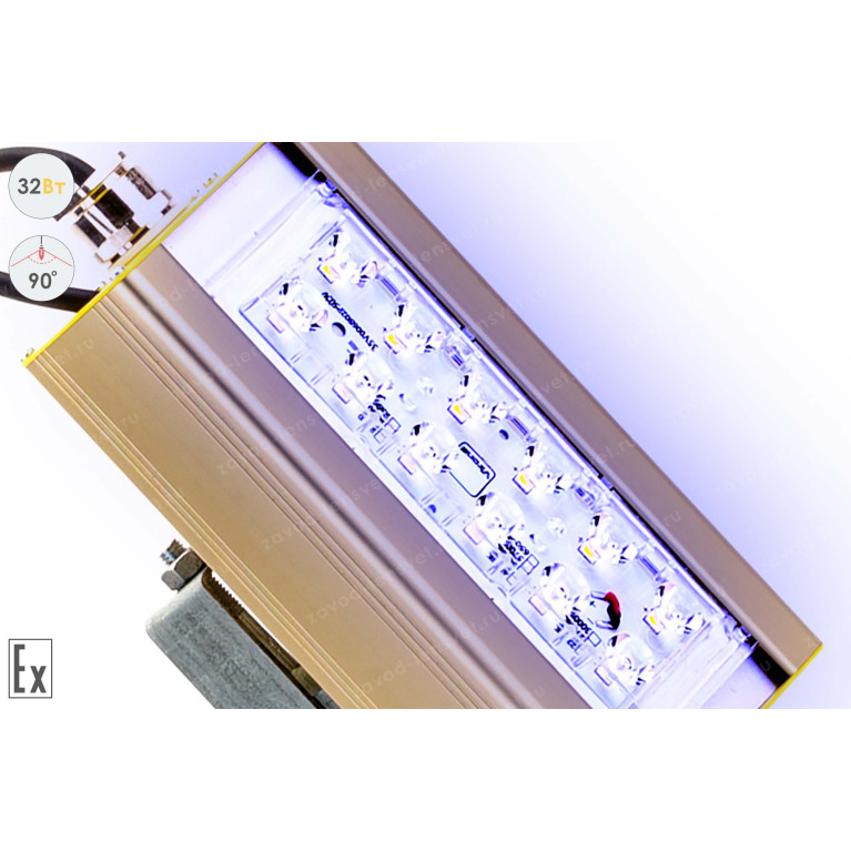 LSS-AR-U-018-1EX/2EX-32-B-90-67