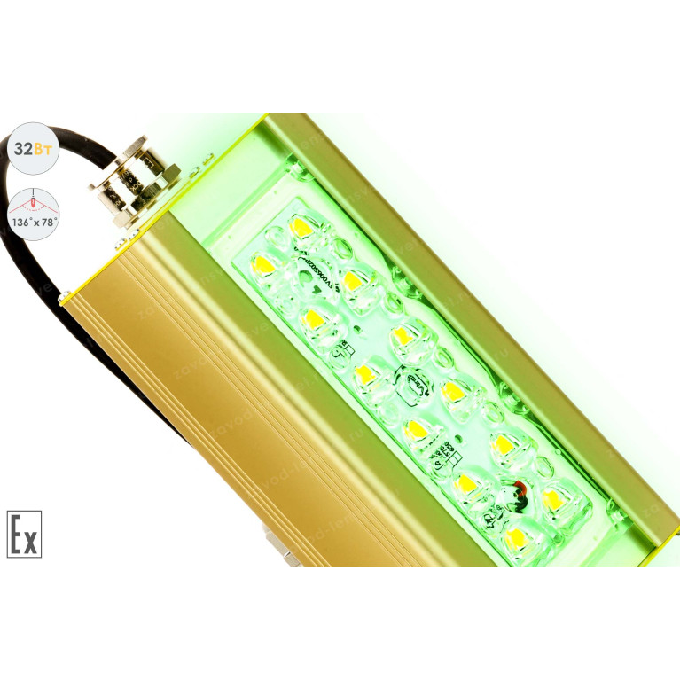 LSS-AR-K-018-1EX/2EX-32-G-136X78-67