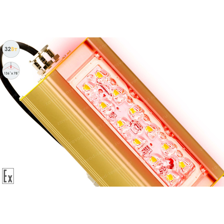 LSS-AR-K-018-1EX/2EX-32-R-136X78-67
